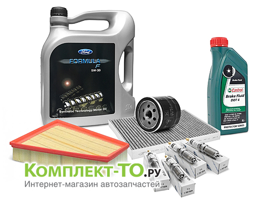 Комплект ТО-6 (90000 км) FORD MONDEO 4 (2007-2013) 1.6 бензин 120л.с. МКПП